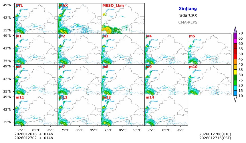 01/26 18时 +014小时