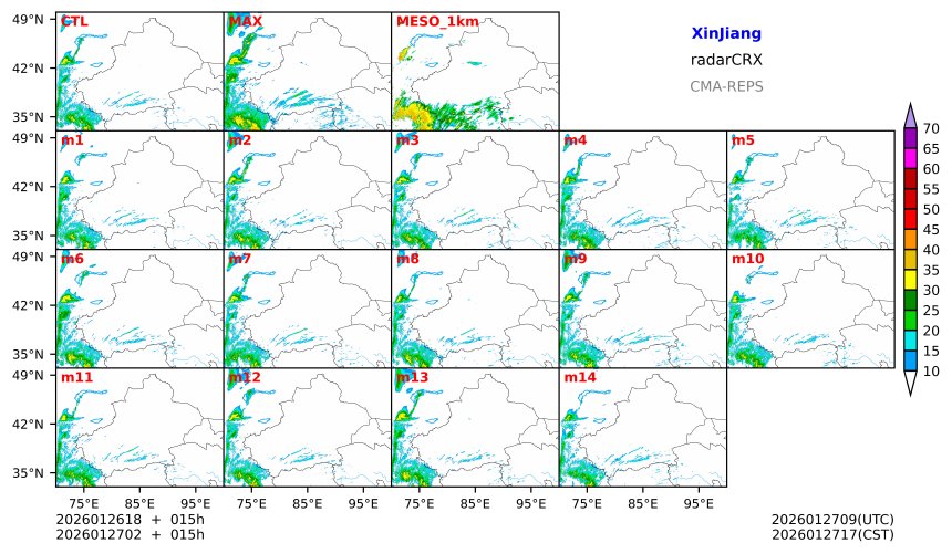 01/26 18时 +015小时
