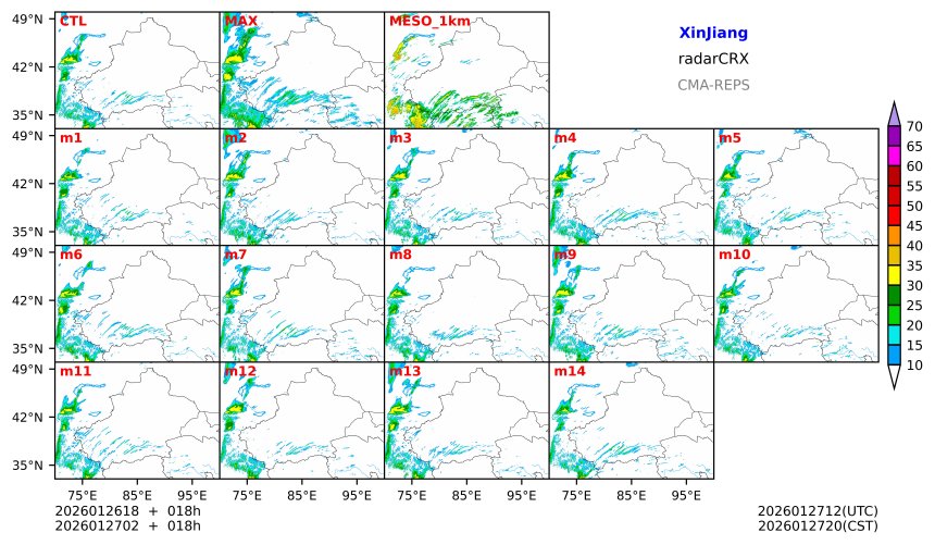 01/26 18时 +018小时