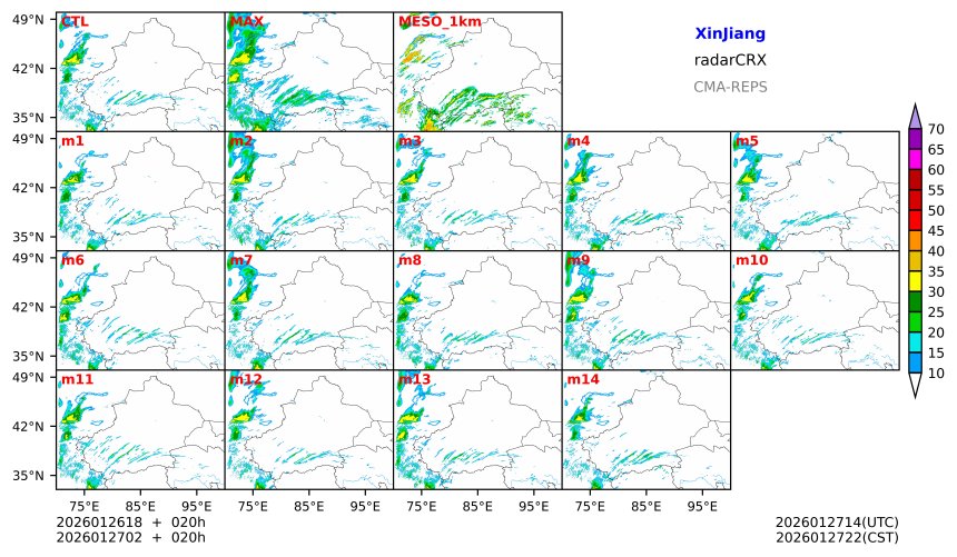 01/26 18时 +020小时