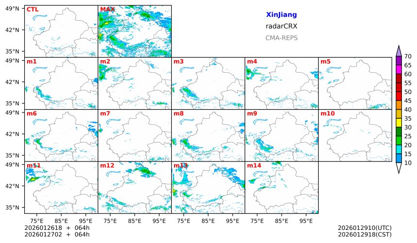 01/26 18时 +064小时