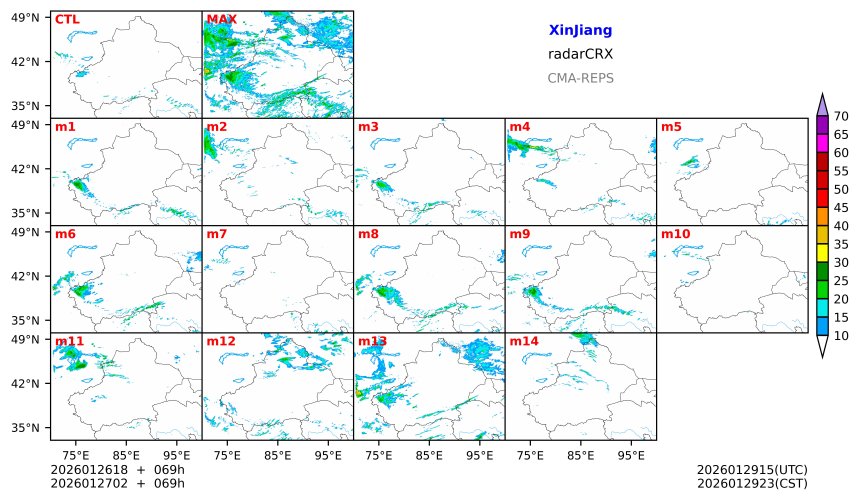 01/26 18时 +069小时