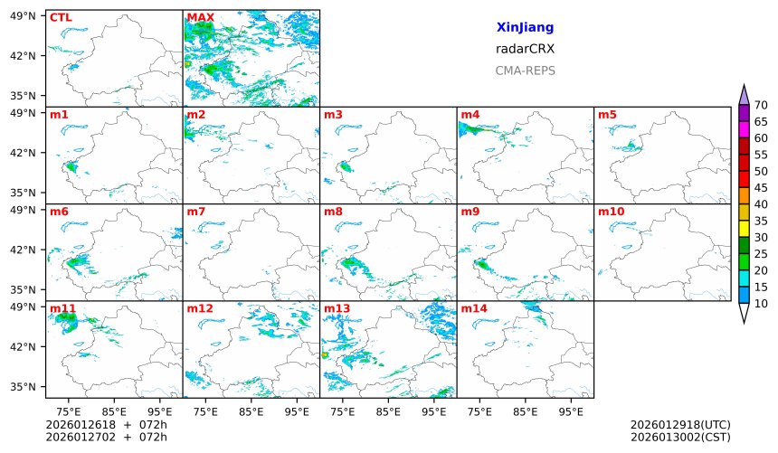 01/26 18时 +072小时