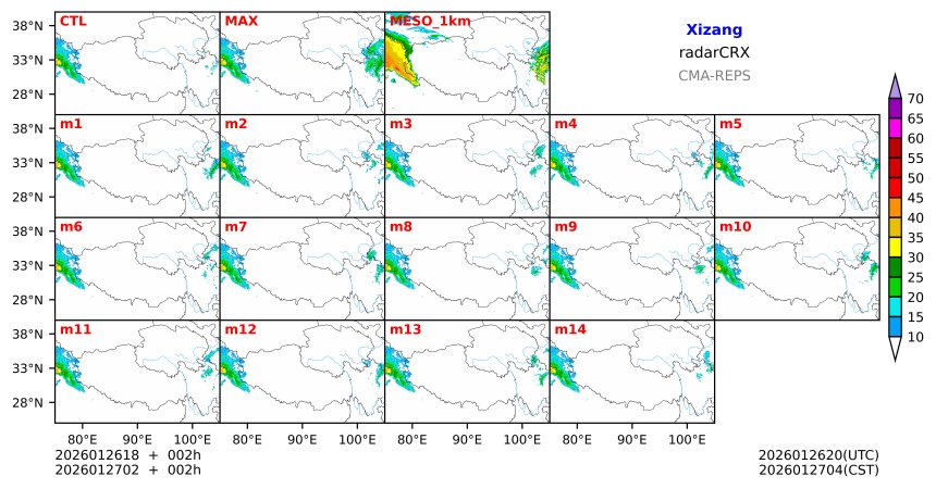 01/26 18时 +002小时