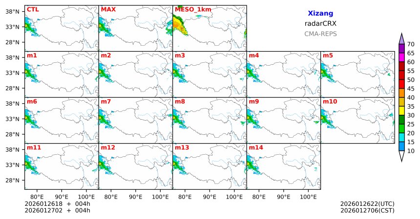 01/26 18时 +004小时