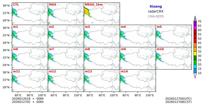 01/26 18时 +006小时