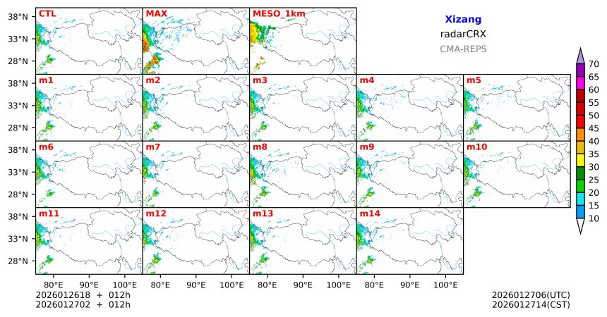 01/26 18时 +012小时