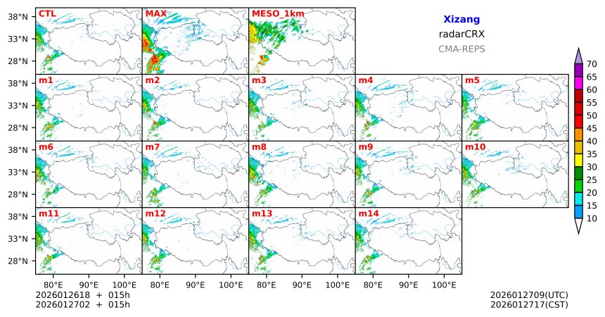 01/26 18时 +015小时