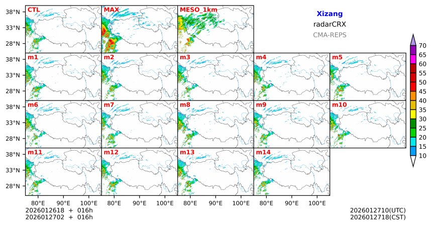 01/26 18时 +016小时