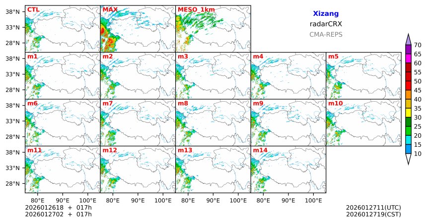 01/26 18时 +017小时