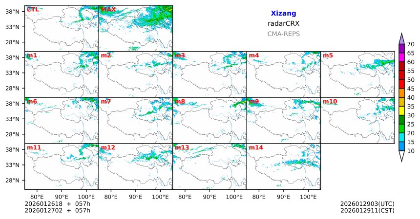 01/26 18时 +057小时