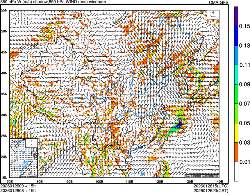 01/26 00时 +015小时