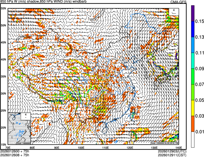 01/26 00时 +075小时