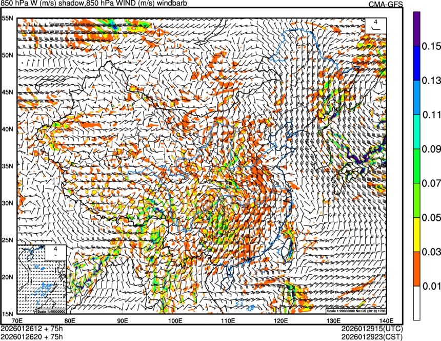 01/26 12时 +075小时