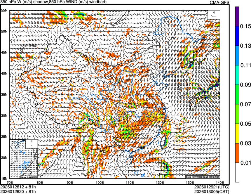 01/26 12时 +081小时