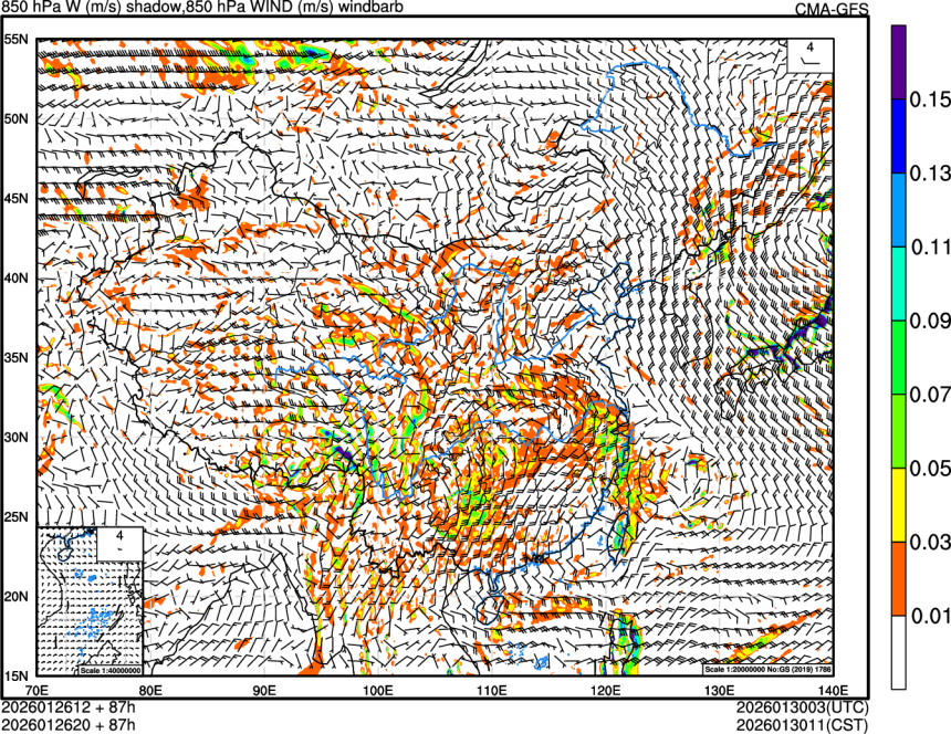 01/26 12时 +087小时
