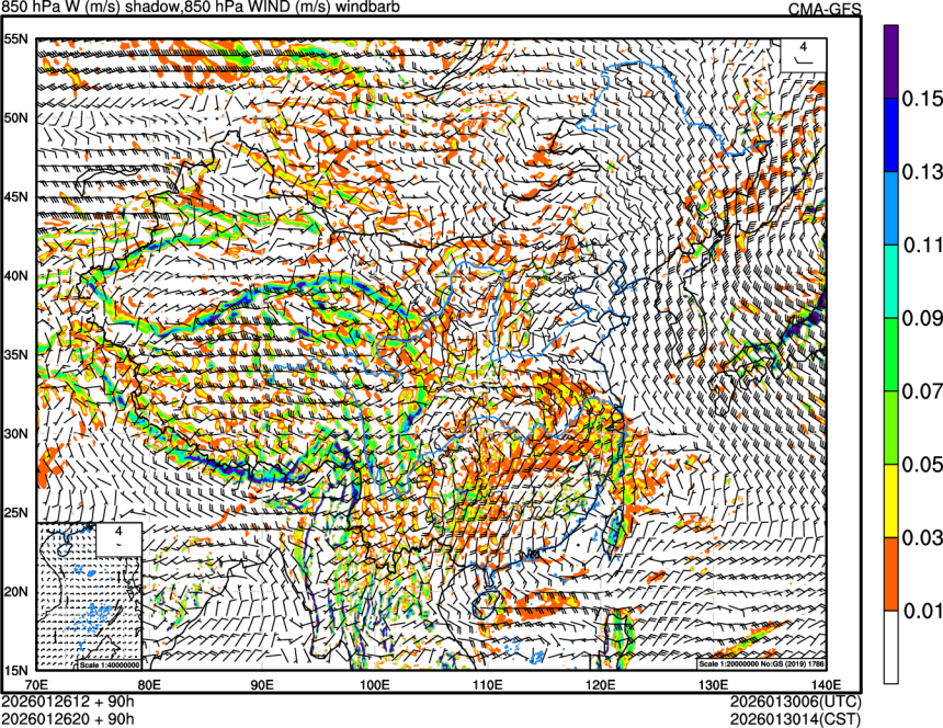 01/26 12时 +090小时