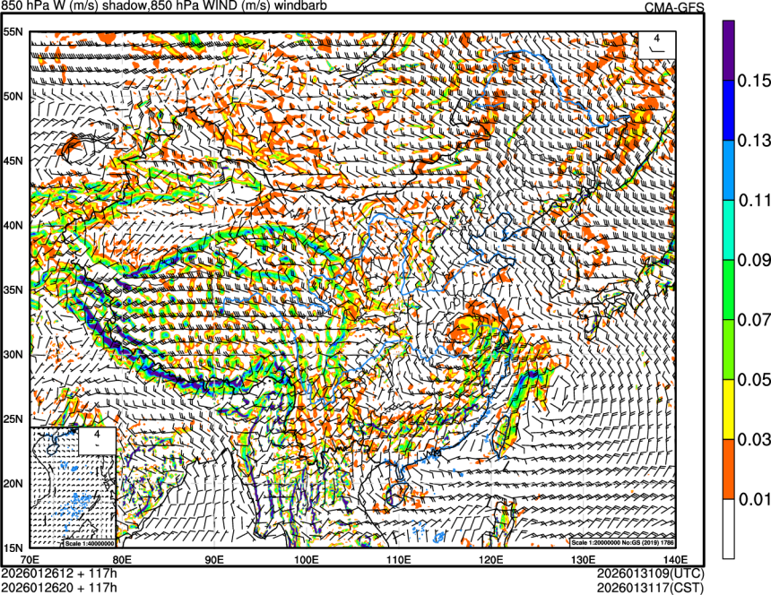 01/26 12时 +117小时