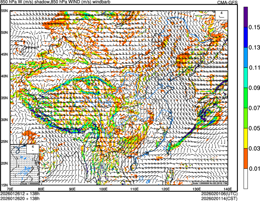 01/26 12时 +138小时