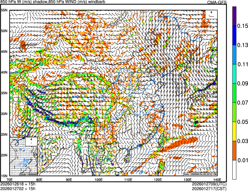 01/26 18时 +015小时