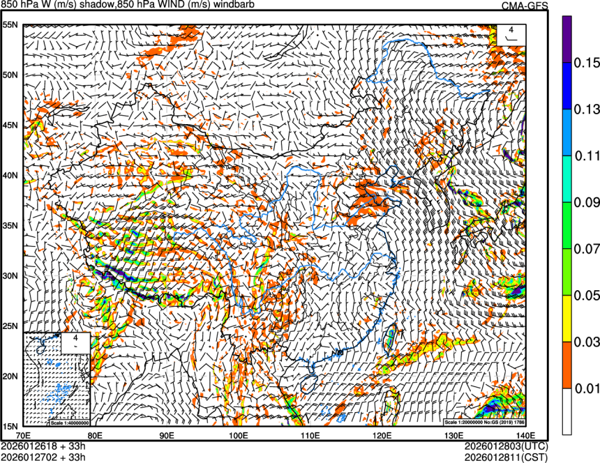 01/26 18时 +033小时
