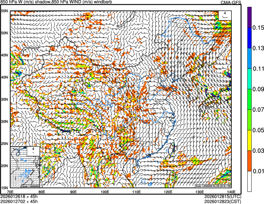 01/26 18时 +045小时