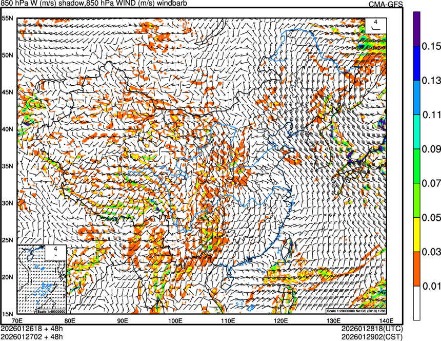01/26 18时 +048小时