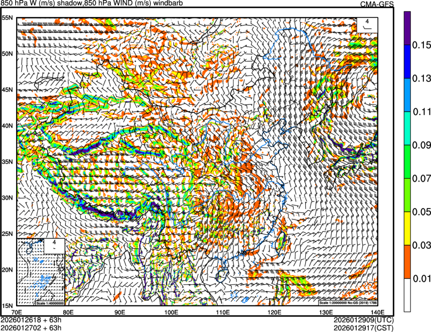 01/26 18时 +063小时