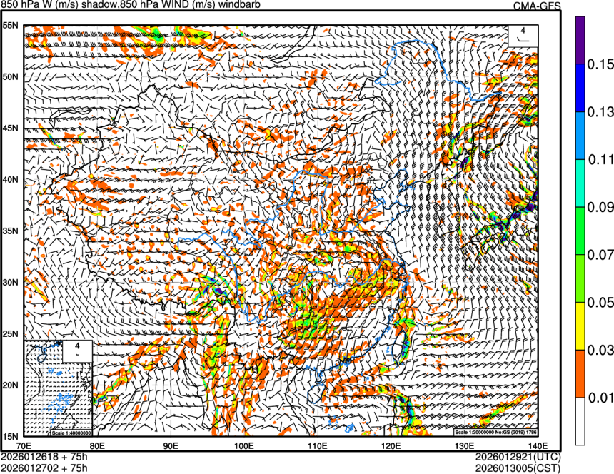 01/26 18时 +075小时
