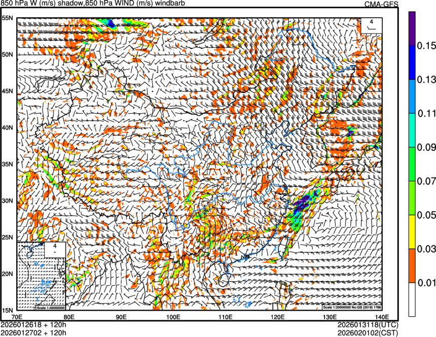 01/26 18时 +120小时