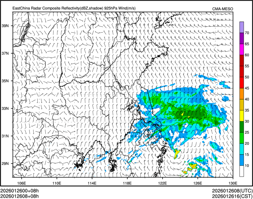 01/26 08时 +008小时