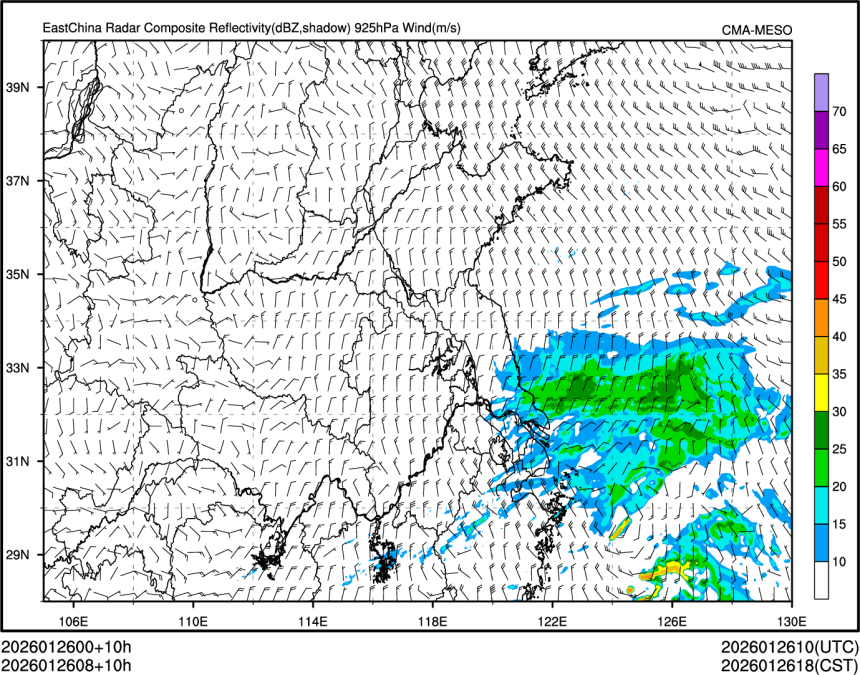 01/26 08时 +010小时