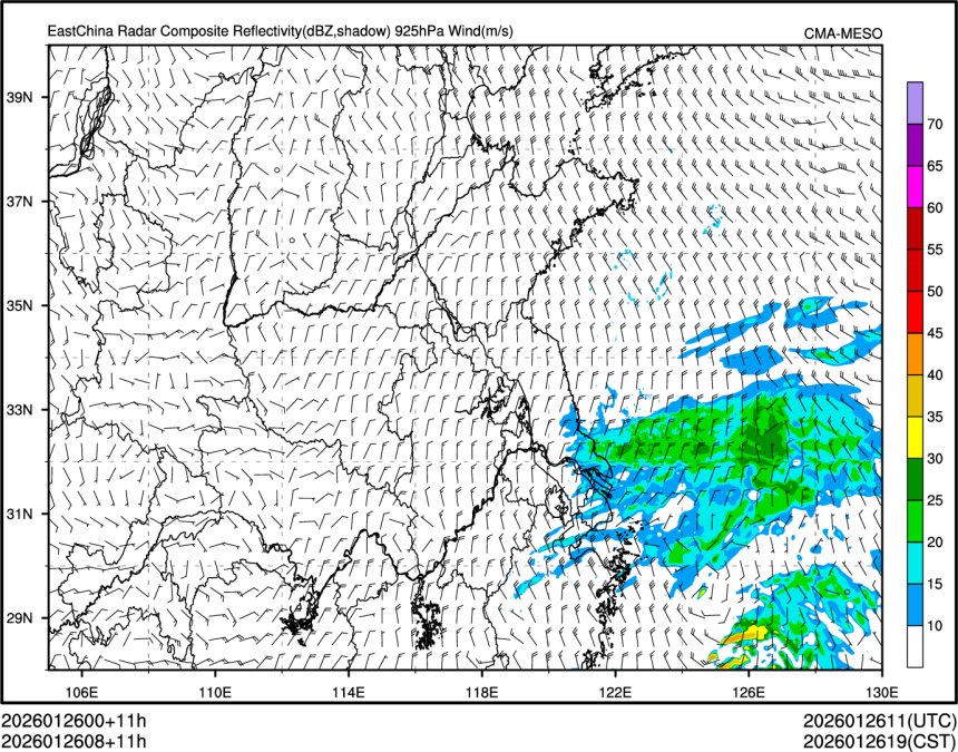 01/26 08时 +011小时