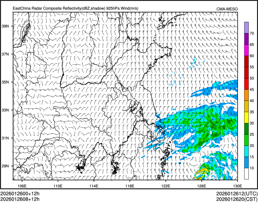 01/26 08时 +012小时