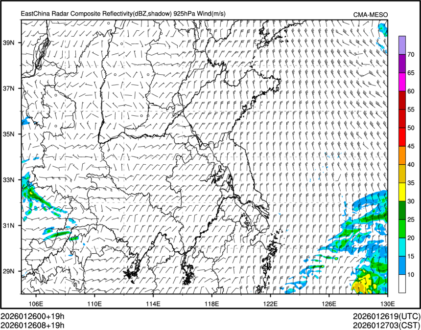 01/26 08时 +019小时