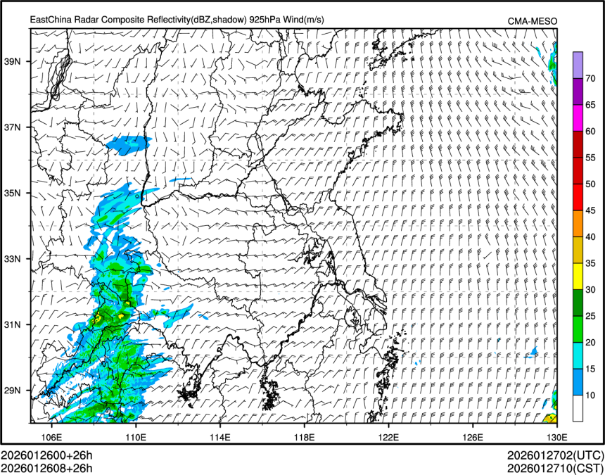 01/26 08时 +026小时