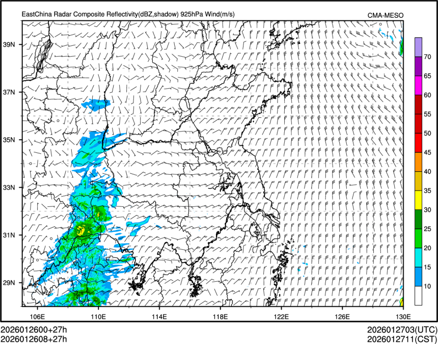 01/26 08时 +027小时