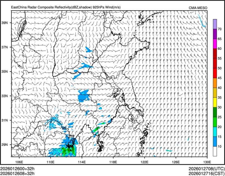 01/26 08时 +032小时