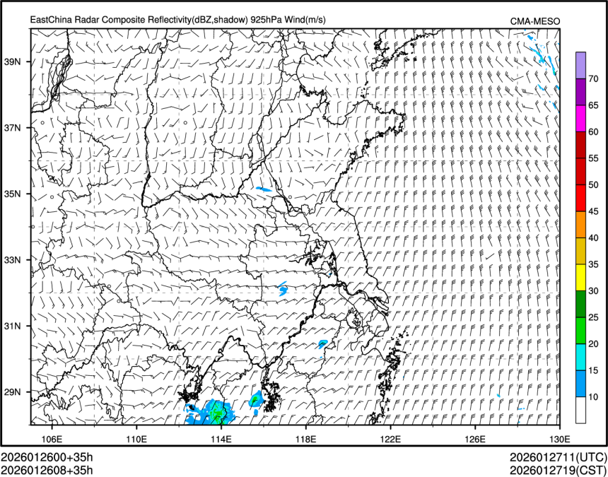 01/26 08时 +035小时