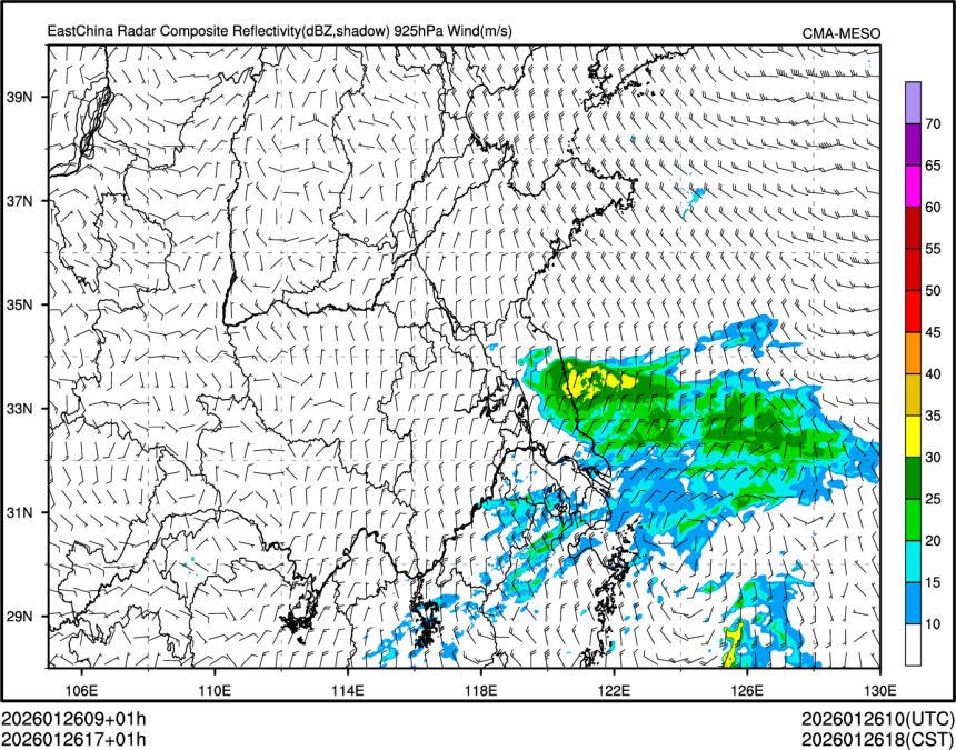 01/26 17时 +001小时