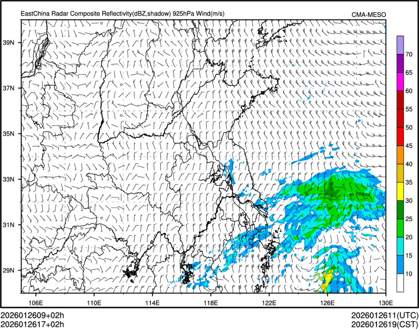 01/26 17时 +002小时