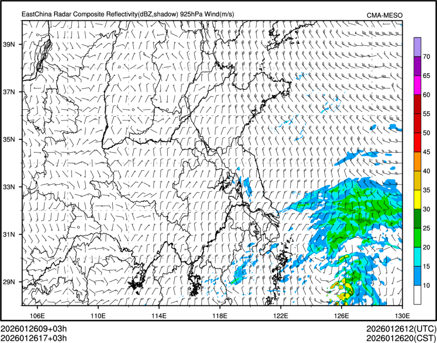 01/26 17时 +003小时