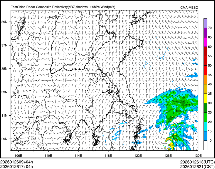 01/26 17时 +004小时
