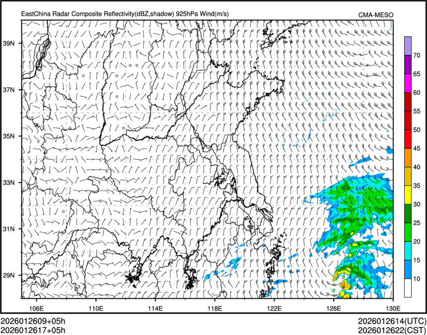01/26 17时 +005小时