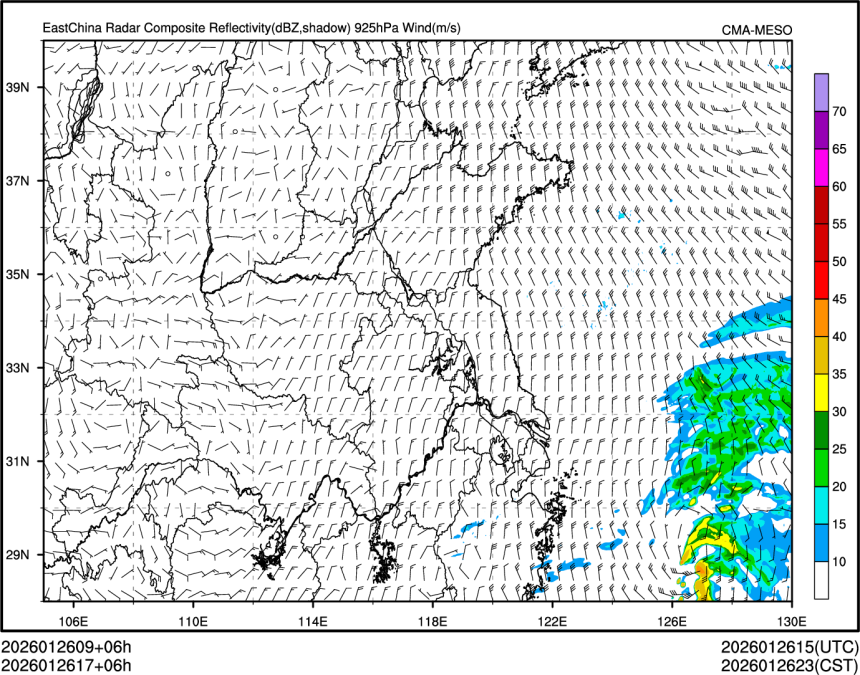 01/26 17时 +006小时