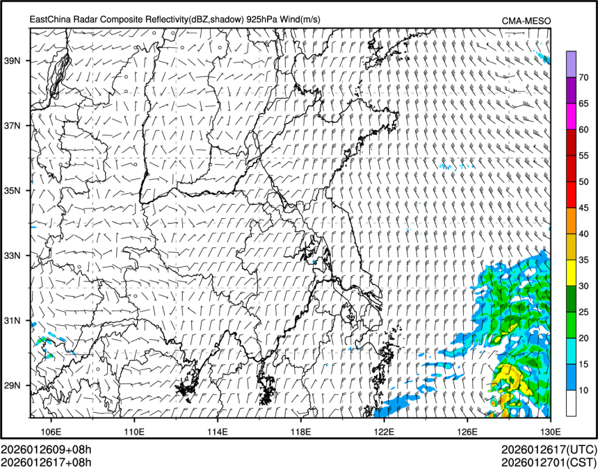 01/26 17时 +008小时