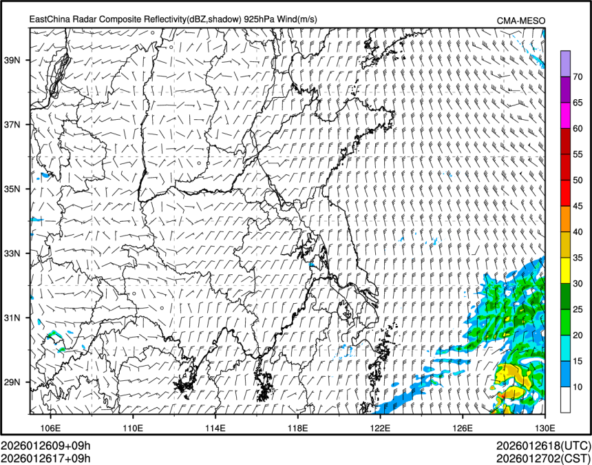 01/26 17时 +009小时