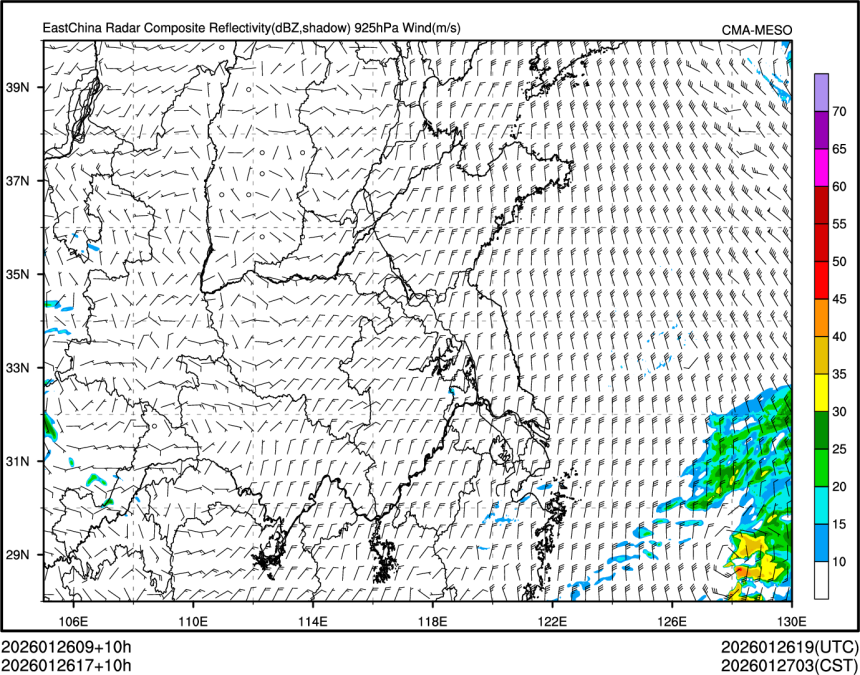 01/26 17时 +010小时