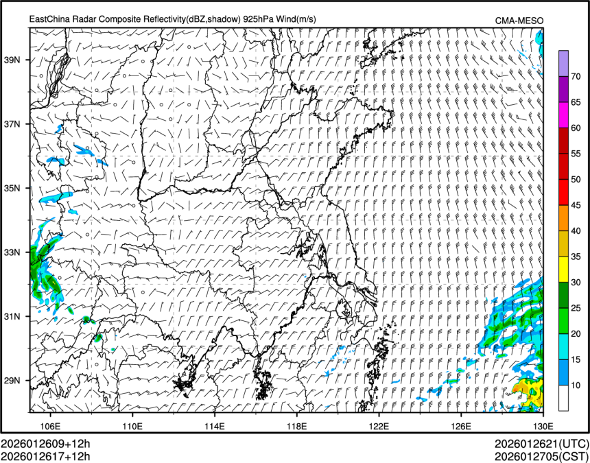 01/26 17时 +012小时