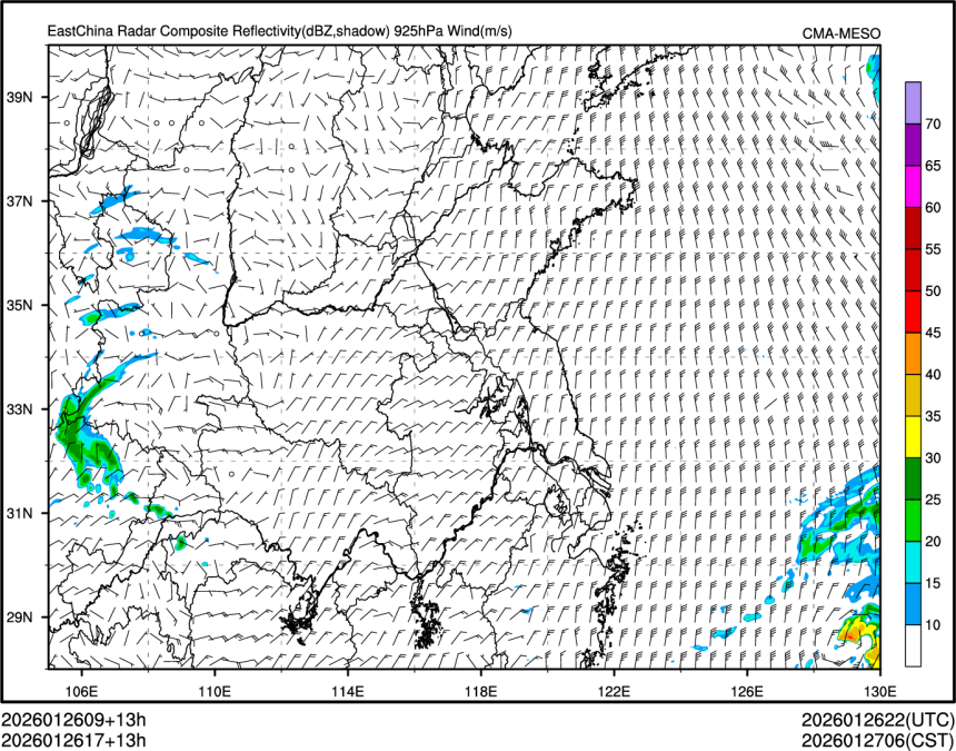 01/26 17时 +013小时